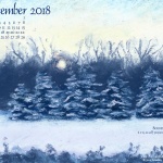 Desktop calendar, 1280 x 1024 for square and laptop monitors.